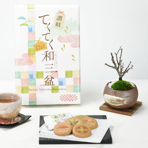 ~ ~j~ aO~NbL[ƃ~j~ nP۔ Mtg Mtg v[g A XC[c Ăَq bonsai ̓