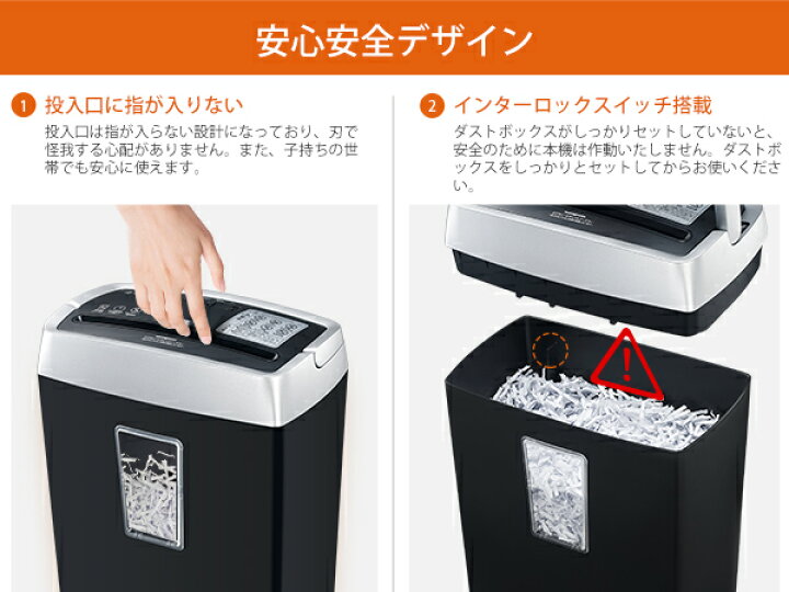 地区 ライオン 取り付け シュレッダー Amazon ランキング キャプチャー コカイン 隠された