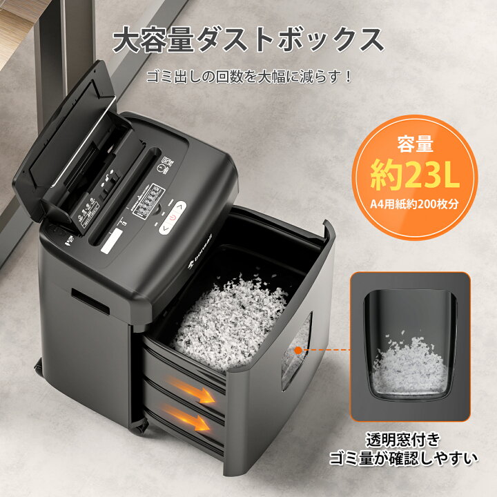 楽天市場】Bonsaii オートフィード シュレッダー 業務用 自動送り機能  