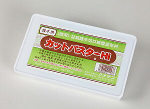 ~͓ u JbgpX^[ Hi iGؗpj 500g v 䂲 ~ Gؖ~ ̎}̃PA