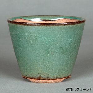 ~͔ Ό2.5[ؗ۔ R Aؔ a9cm i~ ~j~ R쑐ɍœK