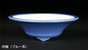 �~�͔� �Øa�x��3�����^��۔��� �F�� ���� 9cm ���i�~�� �~�j�~�� �R�쑐�ɍœK