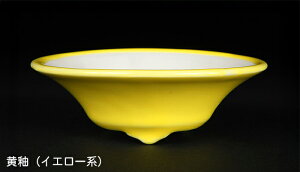 ~͔ Øax3^۔ F  9cm i~ ~j~ R쑐ɍœK