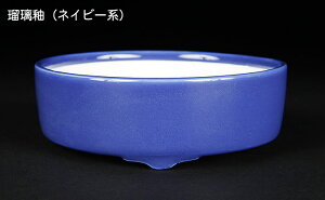 ~͔ Øax3ؗ۔ F  9cm i~ ~j~ R쑐ɍœK