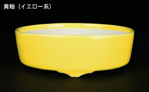 ~͔ Øax3ؗ۔ F  9cm i~ ~j~ R쑐ɍœK