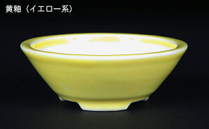 ~͔ Øax3ؗ۔ F  9cm i~ ~j~ R쑐ɍœK