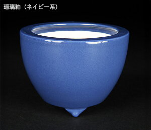 ~͔ Øax3o^[۔ F  8cm i~ ~j~ R쑐ɍœK