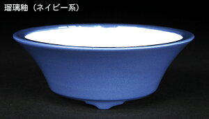 ~͔ Øax4^۔ F  11cm i~ ~j~ R쑐ɍœK