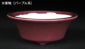 ~͔ Øax3^۔ F  8cm i~ ~j~ R쑐ɍœK