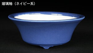 ~͔ Øax3^۔ F  8cm i~ ~j~ R쑐ɍœK