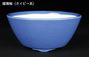 ~͔ Øax4o^۔ F  12cm i~ ~j~ R쑐ɍœK