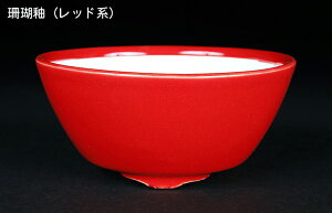 ~͔ Øax3o^۔ F  9cm i~ ~j~ R쑐ɍœK