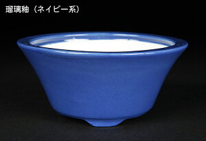 ~͔ Øax4^۔   11cm i~ ~j~ R쑐ɍœK