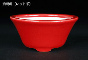 ~͔ Øax3^۔   9cm i~ ~j~ R쑐ɍœK