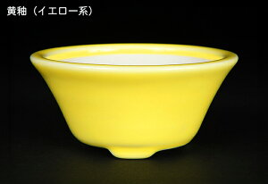 ~͔ Øax3^۔   9cm i~ ~j~ R쑐ɍœK