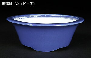 �~�͔� �Øa�x��4���O���۔� �F�� ���� 11cm ���i�~�� �~�j�~�� �R�쑐�ɍœK