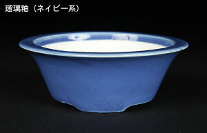 ~͔ Øax3O۔ F  9cm i~ ~j~ R쑐ɍœK