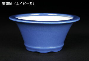 ~͔ Øax3R۔ F  9cm i~ ~j~ R쑐ɍœK