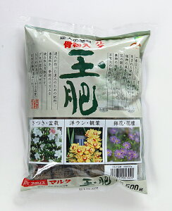 ~͔엿 u}^ʔi嗱j500gv  ~  G  ԕ R쑐 ϗtA ԒdɎg镝Lpr