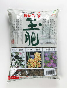 ~͔엿 u}^ʔi嗱j3kgv  ~  G  ԕ R쑐 ϗtA ԒdɎg镝Lpr