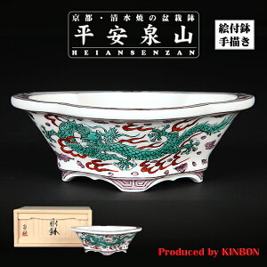 ~͔ Aؔ uR܍ʉ_}؉Z v Gt G   ܍ FG 5 16cm  ۏ؏t i~ ~j~͂ɍœK yz