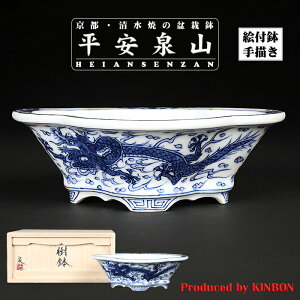 ~͔ Aؔ uRt_}؉Z v Gt G   { 6 17cm  ۏ؏t i~ ~j~͂ɍœK yz