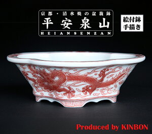 ~͔ Aؔ uRԊG_}؉Z v Gt G   { 6 17cm  ۏ؏t i~ ~j~͂ɍœK yz