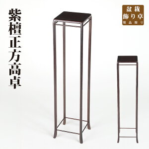 ~͏ h ~͏ R  i~ ~j~ R쑐ɍœK i yz