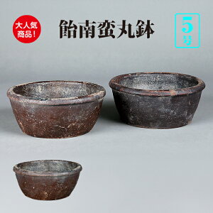 ~͔ ؊۔   io { 5 15cm ~ l؂ɍœK