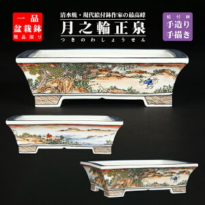 ~͔ V֐܍ʖKF} Gt FG   5 15cm i~͂ɍœK