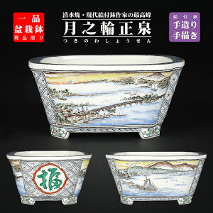 ~͔ V֐܍ʌΔȕi} Gt FG   5 15cm i~͂ɍœK