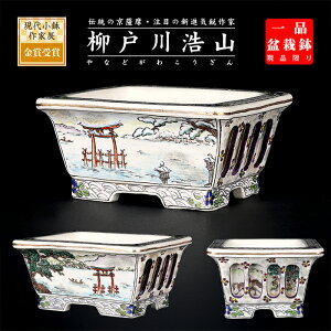 ~͔ ː_R_А} Gt 葢 ` 3 10cm i~ ~j~͂ɍœK i yz