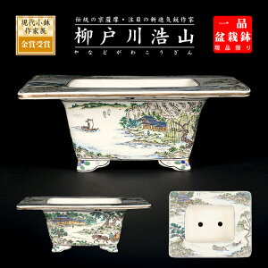 ~͔ ː_Ri} Gt 葢 ` 4 12cm i~ ~j~͂ɍœK i yz