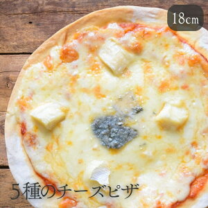 5ނ̃`[YsU 18cm ⓀsU NXs[sU Pizza my  ܂ ⓀHi Mtg 蕨 v[g `[Y `[YsU Ⓚ