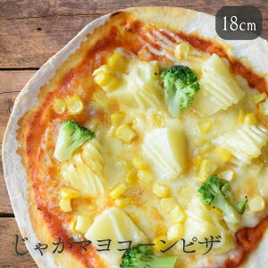 Ⴊ}R[sU 18cm ⓀsU NXs[sU Pizza my  ܂ ⓀHi Mtg 蕨 v[g |egsU LbYsU WKC