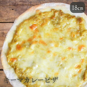 L[}J[sU 18cm ⓀsU NXs[sU Pizza my  ܂ ⓀHi Mtg 蕨 v[g L[}J[
