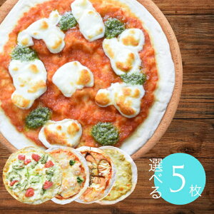 IׂZbg 5 ⓀsU NXs[sU Pizza  my  ܂ 5Zbg ⓀHi Mtg 蕨 v[g sU }Q[^  ⓀO