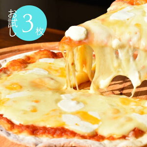 Zbg 3 18cm ⓀsU NXs[sU Pizza my  ܂ ⓀHi Mtg 蕨 v[g  sU ⓀO