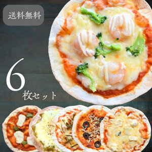  6 15cm ⓀsU NXs[sU Pizza my  ܂ 6Zbg ⓀHi Mtg 蕨 v[g  NXs[ }Q[^ ⓀO