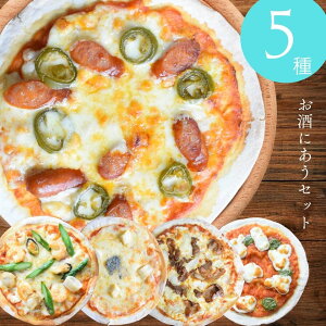 ɂZbg 18cm ⓀsU NXs[sU Pizza my  ܂ ⓀHi Mtg 蕨 v[g `[Y `[YsU Ⓚ