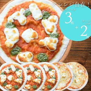 AW݃Zbg 18cm ⓀsU NXs[sU Pizza my  ܂ ⓀHi Mtg 蕨 v[g `[Y `[YsU Ⓚ