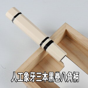 ؕt n ڈinn330mmjEgʎdグiS茤j{nt  a a p