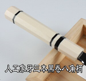 p^n 8inn240mmjEgʎdグ hg a p