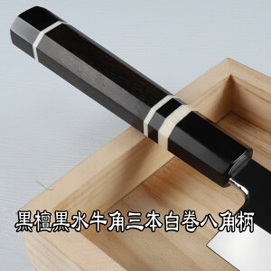 ؂ ؂ ځinn300mmjڈinn330mmjʏ틾ʎdグ {nt  hg a p