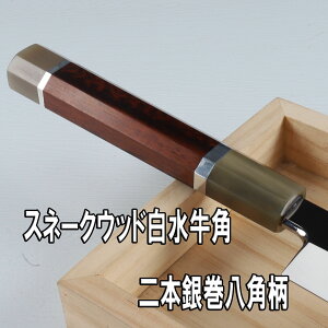 ؂ ؂ ڈinn330mmjEgʎdグiS茤j{nt  hg a p