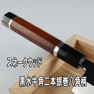 n ځinn300mmjEgʎdグ hg a  {Ep p