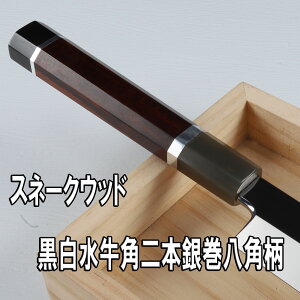 ؕtn ڈinn330mmjEgʎdグ hg a  {Ep p