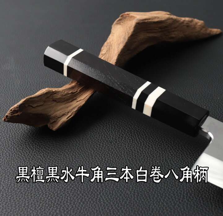 楽天市場】先丸柳刃包丁 9寸（刃渡り270mm）通常鏡面仕上げ 本刃付け  