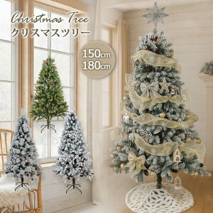 NX}Xc[ 150cm 180cm NX}X c[  c[ I[ig I[igZbg  LEDCg v[g k Mtg Xm[ J[h { x  gbvX^[ J[{