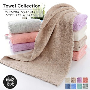 oX^I 70×140cm 30×30cm 30×60cm 35×75cm }CNt@Co[ S8J[  z tFCX wAhC^I ~joX^I oX^I 唻   z }CNt@Co[ 